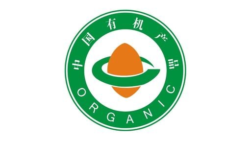 China Organic