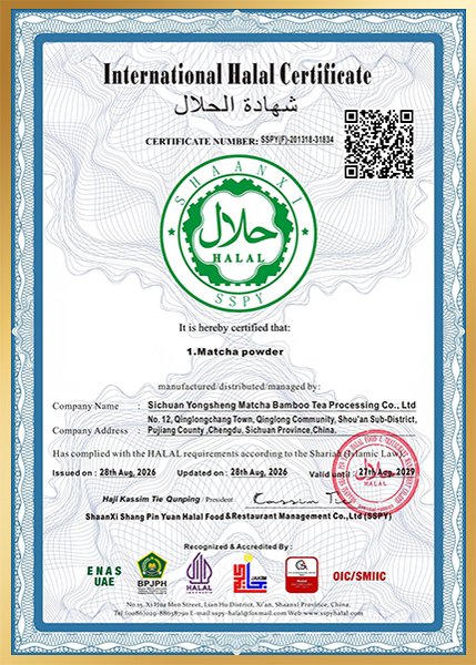 Certificación halal