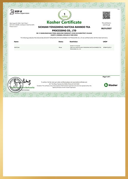 Kosher Certification